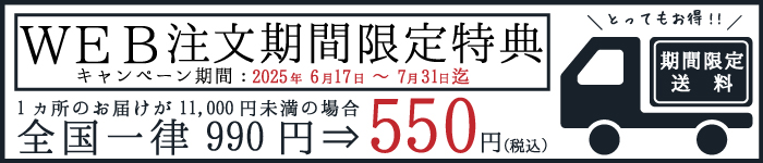 Ԍ著