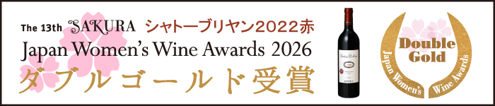 SAKURA�_�u���S�[���h